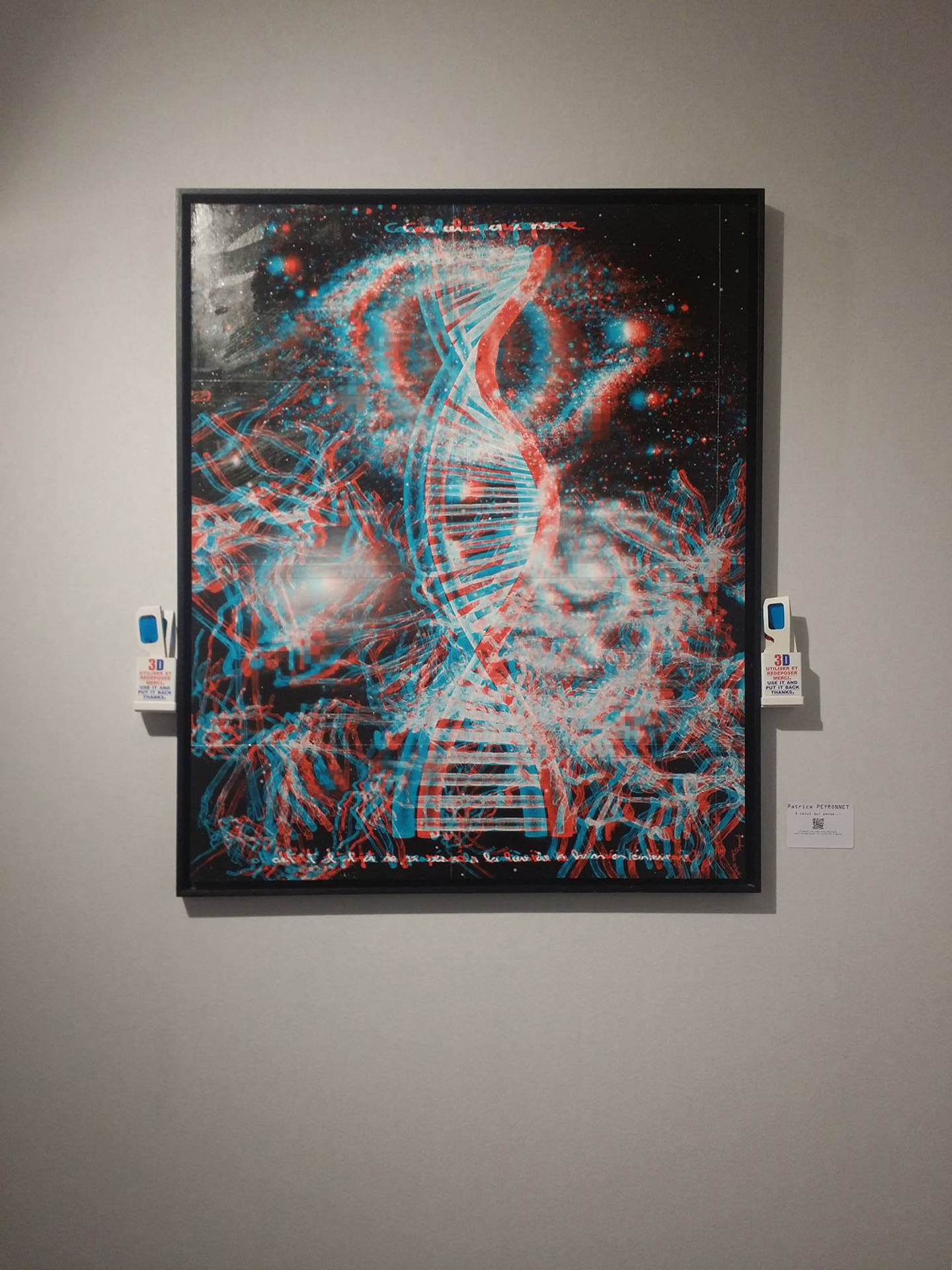 14724096_10154548269117207_528337309_o